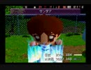 【二人実況】寂しい男二人でときメモ2を楽しむぜ！ Part6