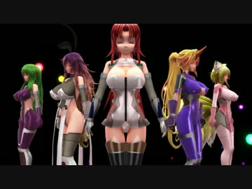 【対魔忍】Carry Me Off【巨乳5人組】 修正版