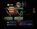 【ダーククラウド】世界をつくる『ジオラマRPG』【実況】 Part14
