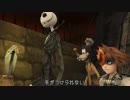 キングダムハーツ - ハロウィンタウン(This Is Halloween) (MIDI)