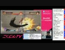 こくじんTV 【ウル４】 1/2 2015.02.03