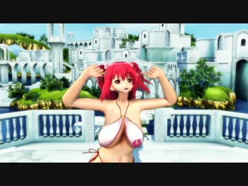 【東方MMD】 むちむちな小町で恋のヒメヒメぺったんこ 【改変モデル】