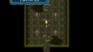 【ポケモン】テツオとイーブイズ（終）　エンディング