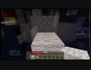 【minecraft】死ぬ気でスカイブロック亜種攻略part3【ゆっくり実況プレイ】