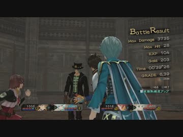 [PS3] テイルズオブゼスティリアを一通りプレイ Part032 [TOZ]