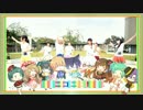 【ニコニコの日】ぼくとわたしとニコニコ動画【台湾SINGERS ＆ DANCERS】