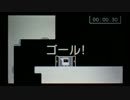 ハコボーイ！ タイムアタック-５ 00.30/タイムアタック-６ 10.40