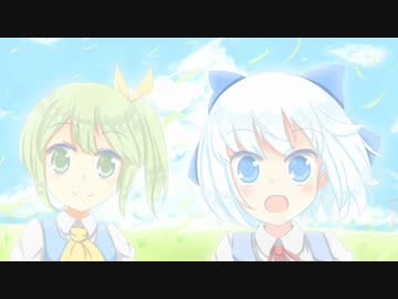 【東方自作アレンジ】ルーネイトエルフ