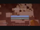 【Minecraft】 クマのごゆるりマインクラフト Part2 【ゆっくり実況】
