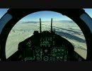DCS_world2