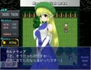魔界洞ルル・ファレア②