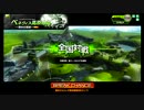 【SS3】ヨロイモグラ最上位に出没【40匹目】