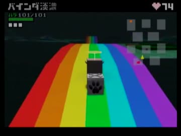 【初見実況】動物番長を実況してみた【その４】