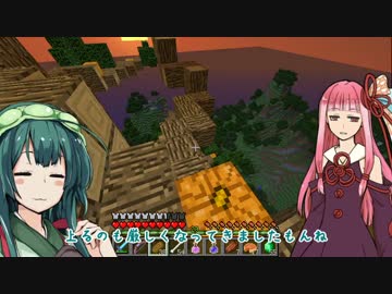 【Minecraft】ゆかりさんとアルカディアの旅part6【VOICEROID+実況】