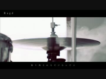 Tell / Arpeggio , TeslaCoil , Ragd