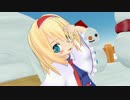 【ロリス】好き！アリス！本気マジック【ペロペロ】