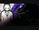 【UTAUカバー】Hope【蒼音リョウ】