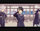 【MMD刀剣乱舞】Hurly Burly【鯰骨堀】