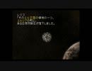 【積みゲー実況】星の海を再び渡る【スターオーシャン２】Part78