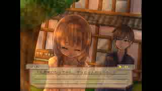 イケメン主人公【黄昏に挿した花の先で】実況part5