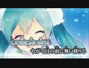 【ニコカラHD】Snow Fairy Story (OffVocal)【高画質】