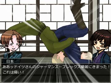 【APヘタリア】すうじぷくとぅるふ！part2【KP米】