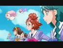 出撃！プリンセスレスキュア