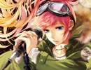 アイのシナリオCHiCO with HoneyWorks