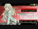 【BB】身長5mの重火力録画テスト Ver4.5【未編集】