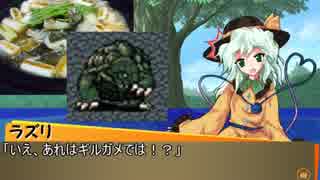 【投稿者共の】無茶振りセッションリレー 戦慄の１－最終話！【SW2.0】