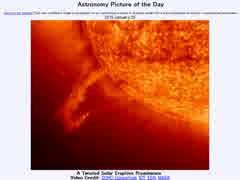 2015年 1月25日 ｢ねじれた噴出性太陽プロミネンス｣-Astronomy Picture of the Day