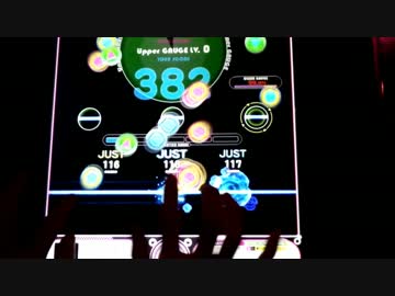 【REFLEC BEAT】Genom Scream