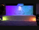 雪ミク雪像ライトアップショー「SNOW MIKU MAGICAL FANTASY 2015」