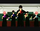 【ダイヤのMMD】新旧二遊間+バッテリーで金曜日のおはよう【ダイヤのA】