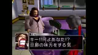 【実況プレイ】カスタムロボ　バトルレボリューション　Part3