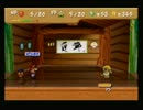 【実況】ペラペラなマリオのストーリー【Part20】
