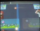 らんさあ07のanswer×answer動画その75