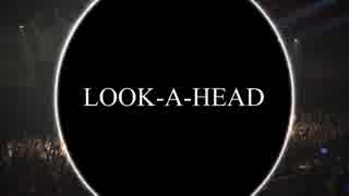 【access】あらゆるLOOK-A-HEADをとりそろえてみました
