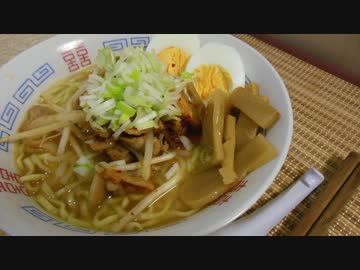 【味噌は強めを】豚キムチ味噌ラーメン【オススメします】