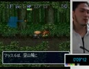 【実況】風来のシレン20分以内にクリアできるまで頑張りマスpart59【TM】
