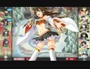 【城プロ】古都に眠る宝を探せ!!　E-4（蟹ルート）