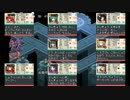 癒しの至宝：大魔行列 ☆3