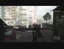 ライトなBF4#6 何気にいいぞ、この銃
