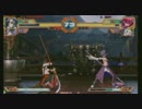ファンファン恋姫演武テスト