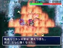 アスカ見参　白蛇島をがむしゃらにプレイ　part53