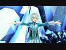【テイルズオブMMD】ミクリオで好き！雪！本気マジック
