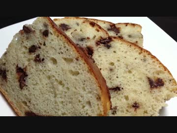 バレンタインに！バナナチョコケーキ【簡単ボッチめし】