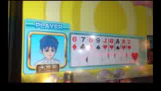 【メダルゲーム】―LUCKY大富豪LL―【アンサーアンサー】