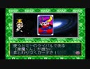 【DXⅡ】　”１人で”　人生を実況プレイ　【17ﾀｰﾝ目】