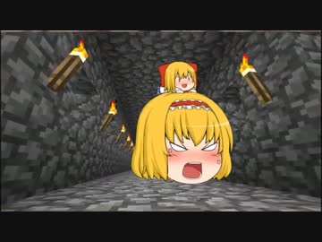 ゆかりのまいんくらふと　NO.12